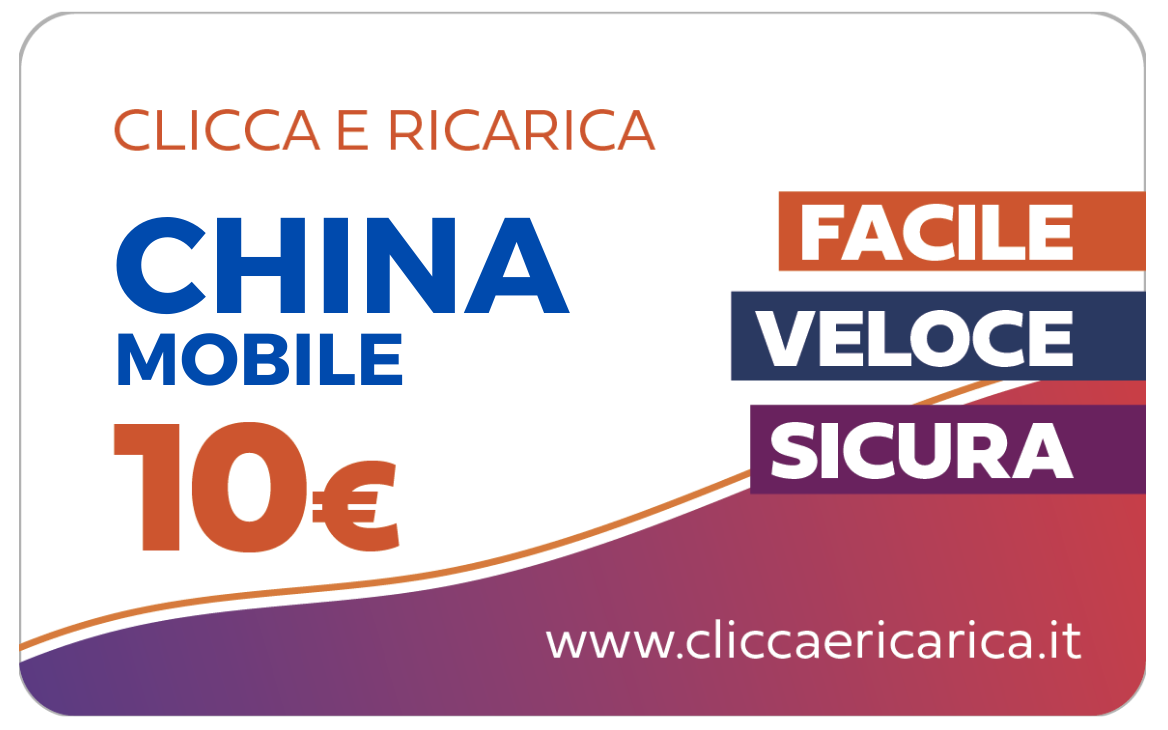 ricarica-china-mobile