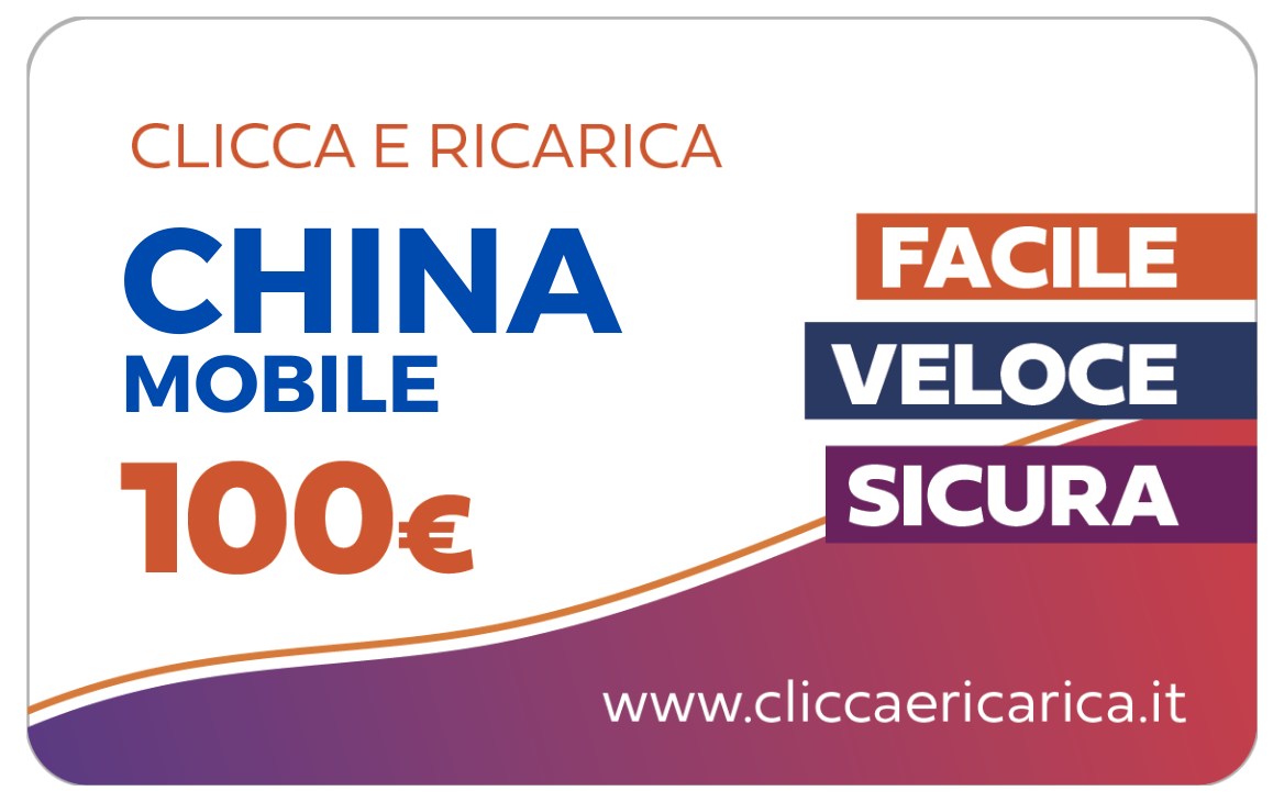 ricarica-china-mobile-6