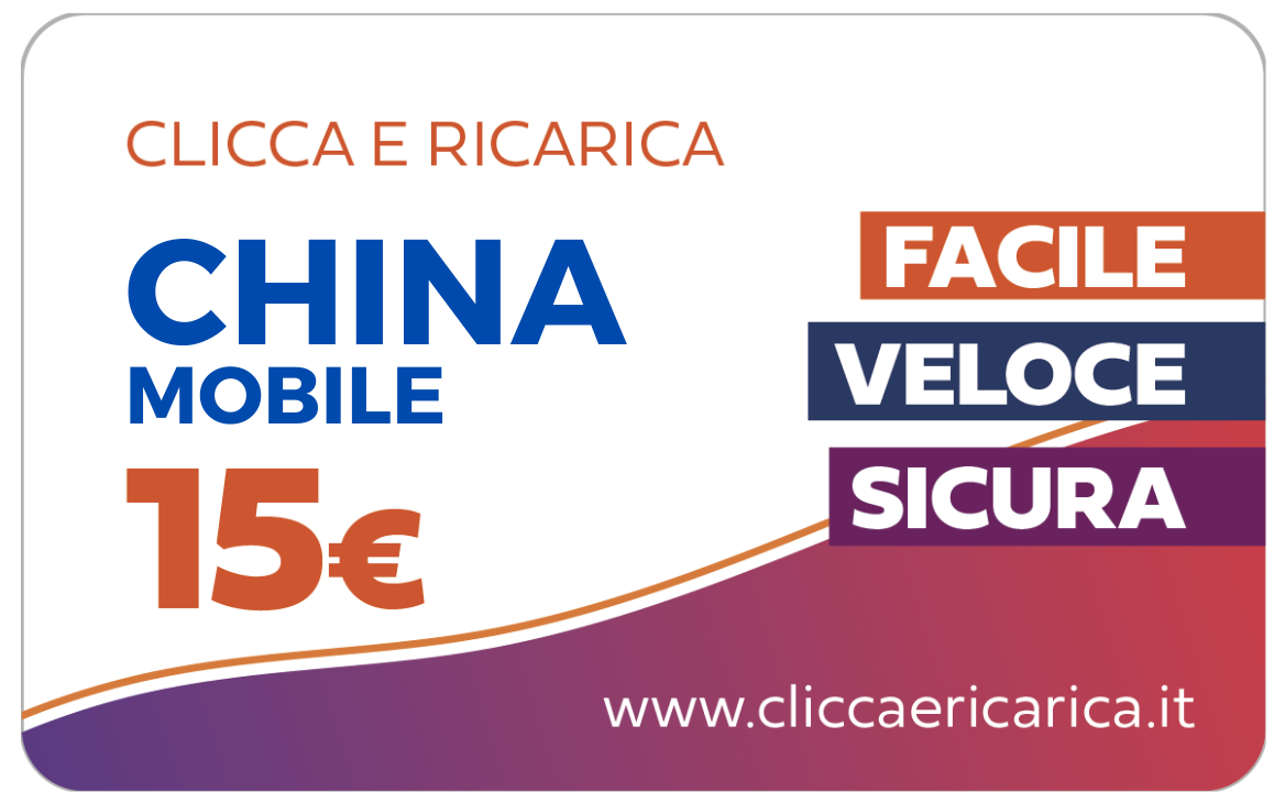 ricarica-china-mobile-2