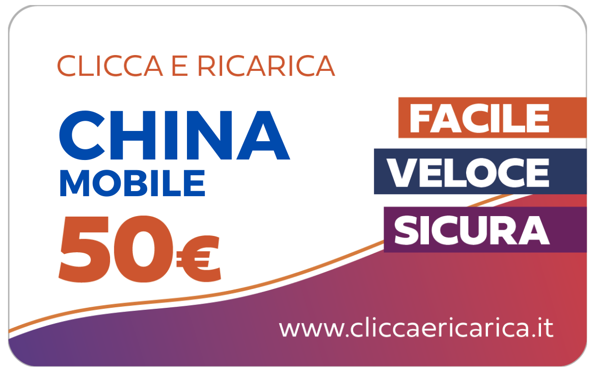 ricarica-china-mobile-5