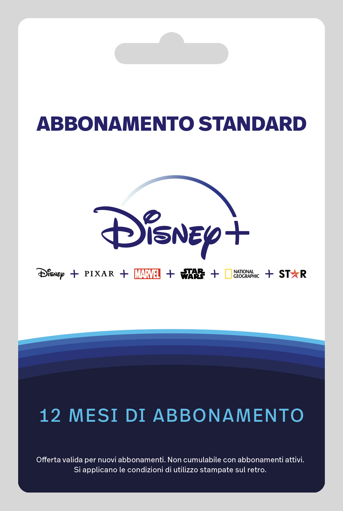 disney